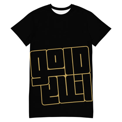 Robe T-shirt GoldEvil Relax Style GTA - GoldEvil
