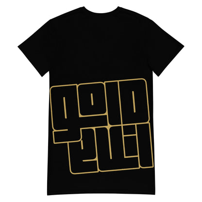 Robe T-shirt GoldEvil Relax Style GTA - GoldEvil