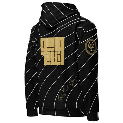 Sweat à capuche homme GoldEvil Aurora Line - GoldEvil