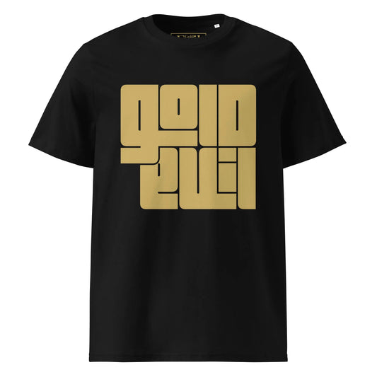 T-shirt homme GoldEvil BioDynasty GTA 2.0 - GoldEvil