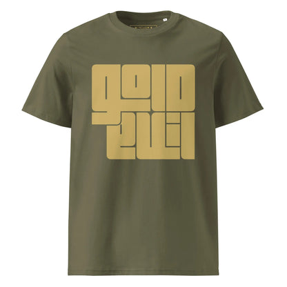 T-shirt homme GoldEvil BioDynasty GTA 2.0 - GoldEvil