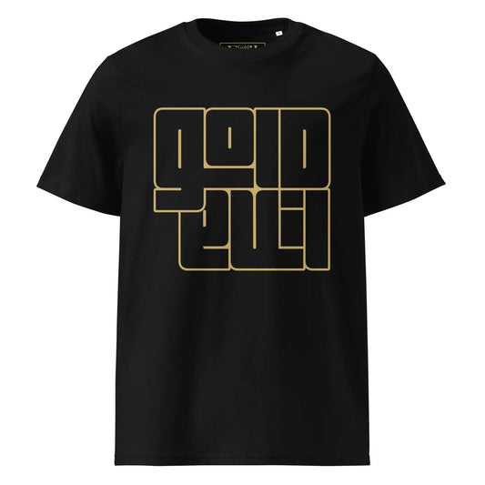 T-shirt homme GoldEvil BioDynasty GTA - GoldEvil