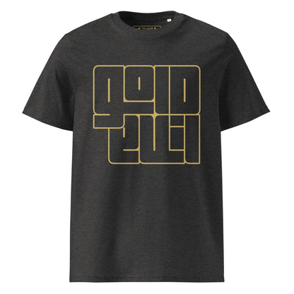 T-shirt homme GoldEvil BioDynasty GTA - GoldEvil
