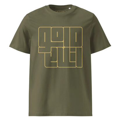 T-shirt homme GoldEvil BioDynasty GTA - GoldEvil